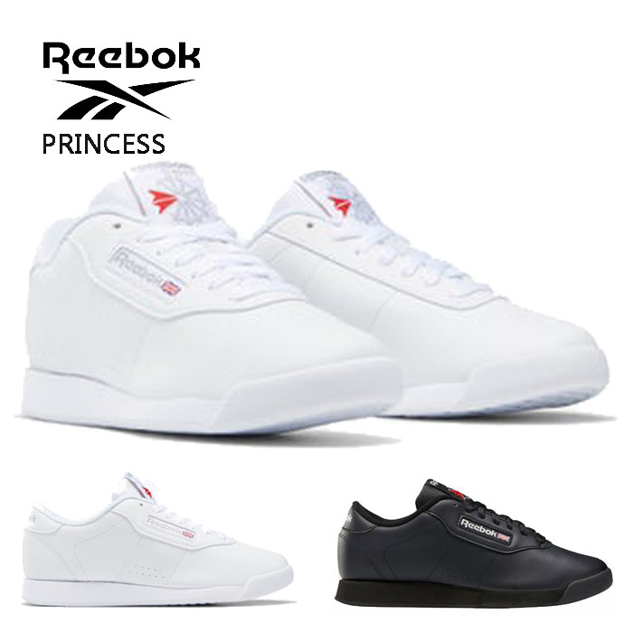 リーボック スニーカー レディース 姫御前 Reebok PRINCESS 置き目撥ねのける 心地よい シューズ 100000101 100000120 靴