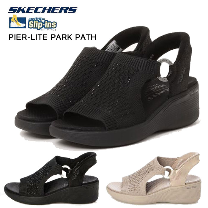 SKECHERS スケッチャーズ サンダル レディース HANDS FREE SLIP-INS MARTHA STEWART PIER LITE PARK PATH スリップインズ ピアライト パークパス 188001 厚底 スポーツサンダル 軽量 歩きやすい 疲れにくい クッション おしゃれ カジュアル リゾート 旅行｜発靴屋 店