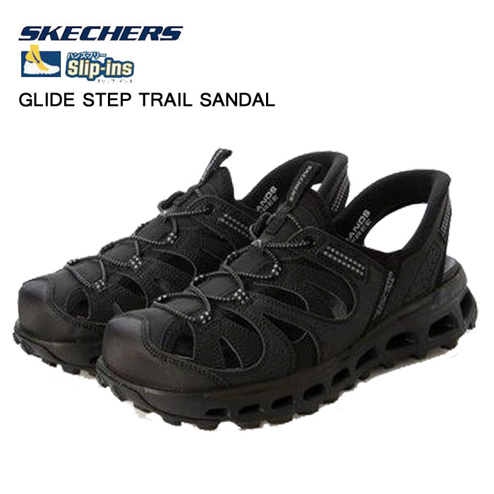 スケッチャーズ メンズ サンダル スリップインズ グライドステップ トライアル サンダル ブラック SKECHERS HANDS FREE SLIP‐INS GLIDE STEP TRIAL SANDAL 237473 靴 父の日 ギフト プレゼント 237473BBK