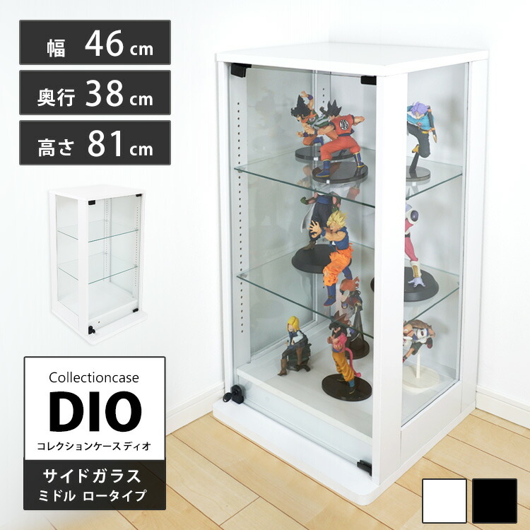sashikei コレクションケース sashikei コレクションケース｜Yahoo!フリマ（旧PayPayフリマ）
