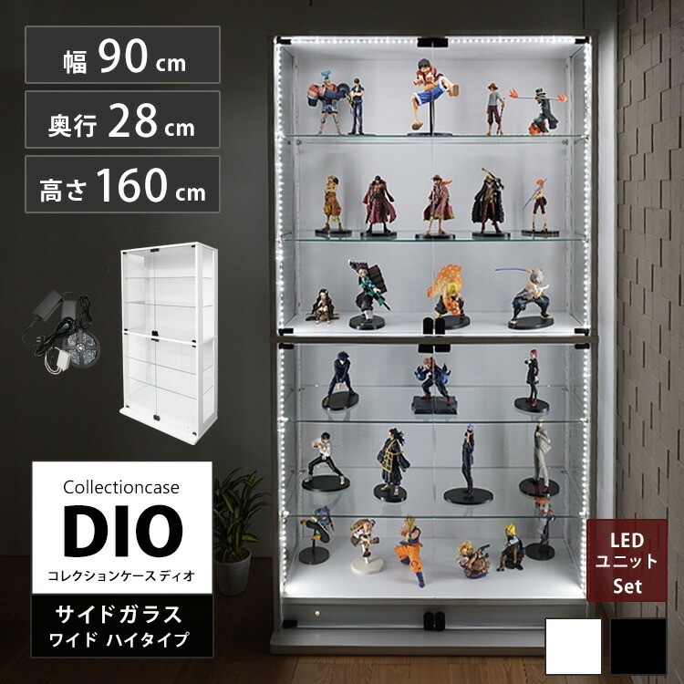 大地調度品寄せあわせ容れもの続きもの引きあわせる御引き回し