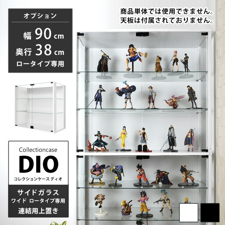2167様感謝‼️ゆらゆらガラス　ブロカント　地球ガラス　コレクションドーム収納② 2167様感謝‼️ゆらゆらガラス ブロカント 地球ガラス