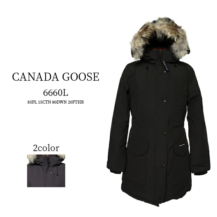 楽天市場 カナダグース ロスクレラパーカー Canada Goose Rossclair Parka 2580l レディース ダウンジャケット ダウンコート コート 通勤 通学 アウトドア キャンプ ハコナカ