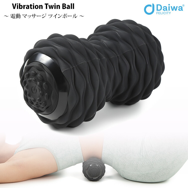 Hypersphere Mini ハイパースフィアー ミニ Hyperice ハイパーアイス Hypersphere Mini ハイパースフィア