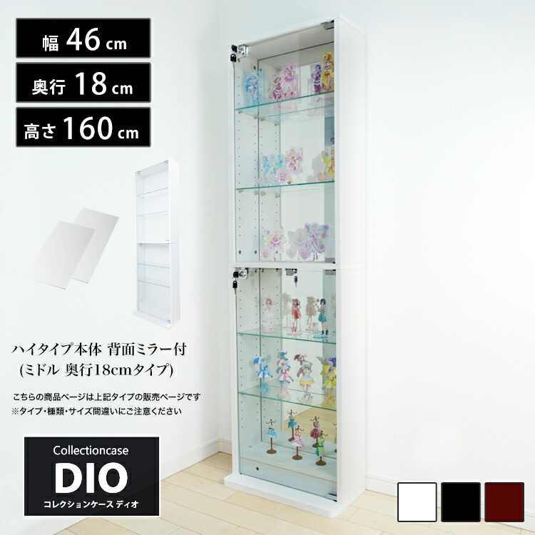 K☆1010 ディスプレイラック　未使用品 K☆1010 ディスプレイラック 未使用品
