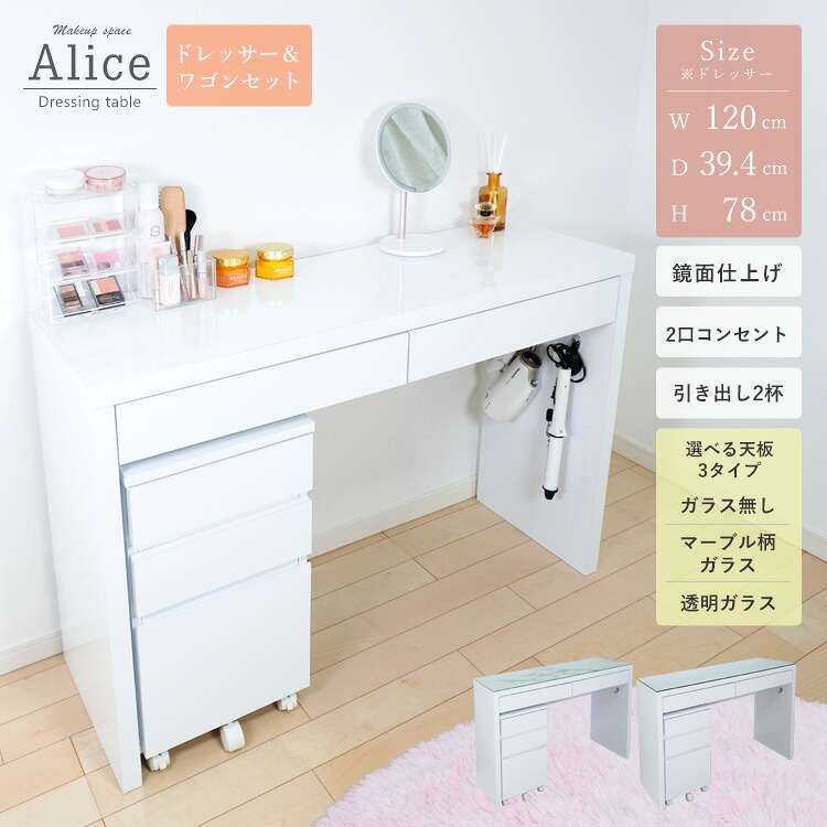 大地調度品寄せあわせ容れものつづき物読み合わせるお引き回し