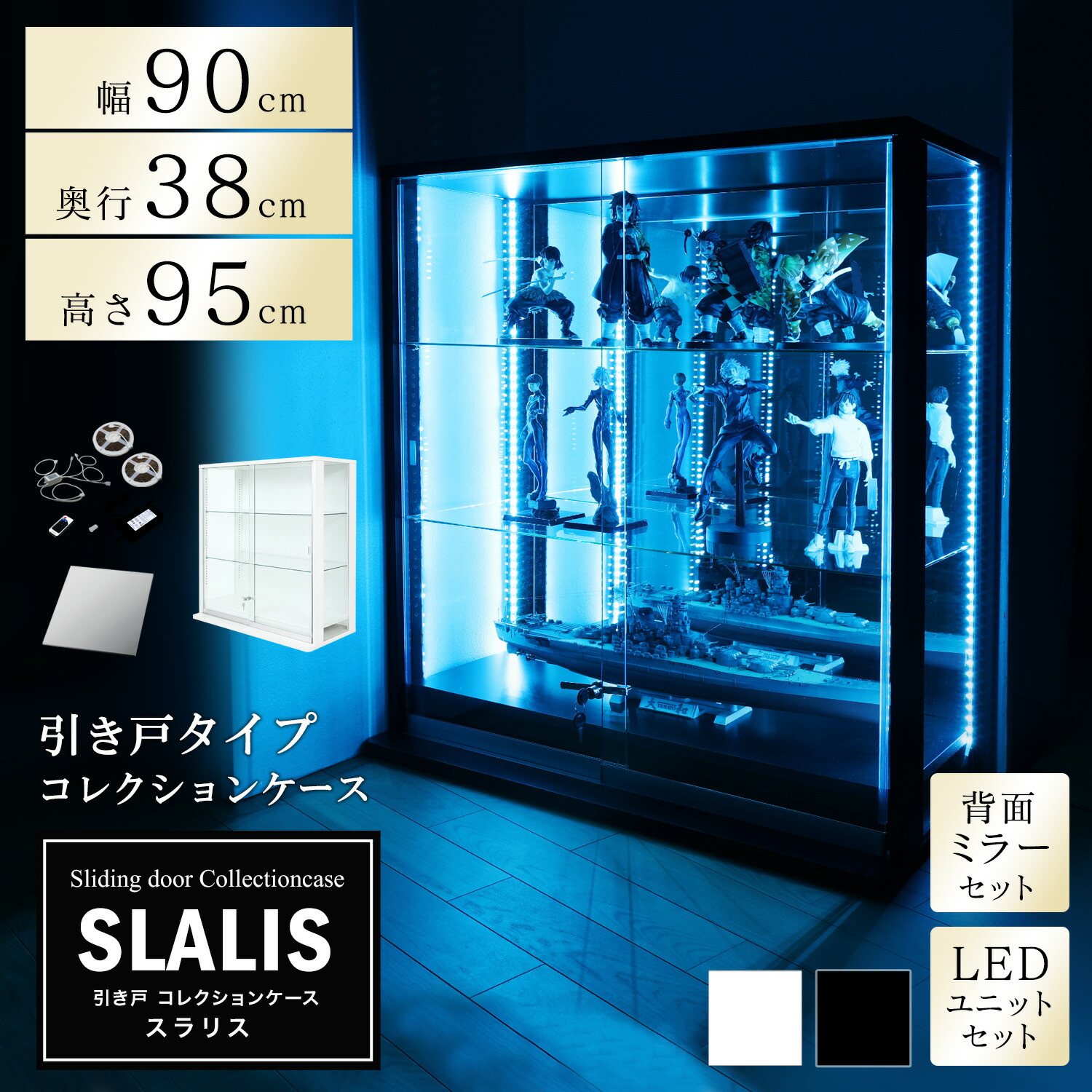世界調度品寄せあわせ入れものつづき物読み合わせるお引き回し