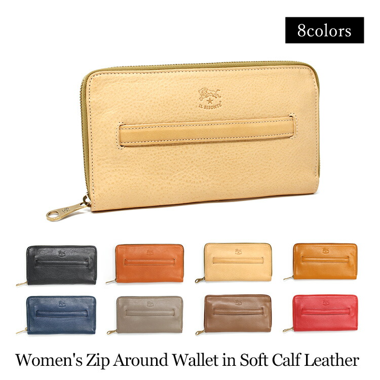 楽天市場】イルビゾンテ IL BISONTE ラウンドファスナー長財布 小銭