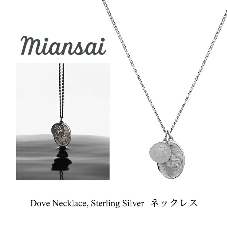 楽天市場】ミアンサイ ネックレス Miansai Mini Dove Necklace, Gold