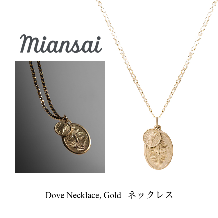 【楽天市場】ミアンサイ ネックレス Miansai Dove Necklace