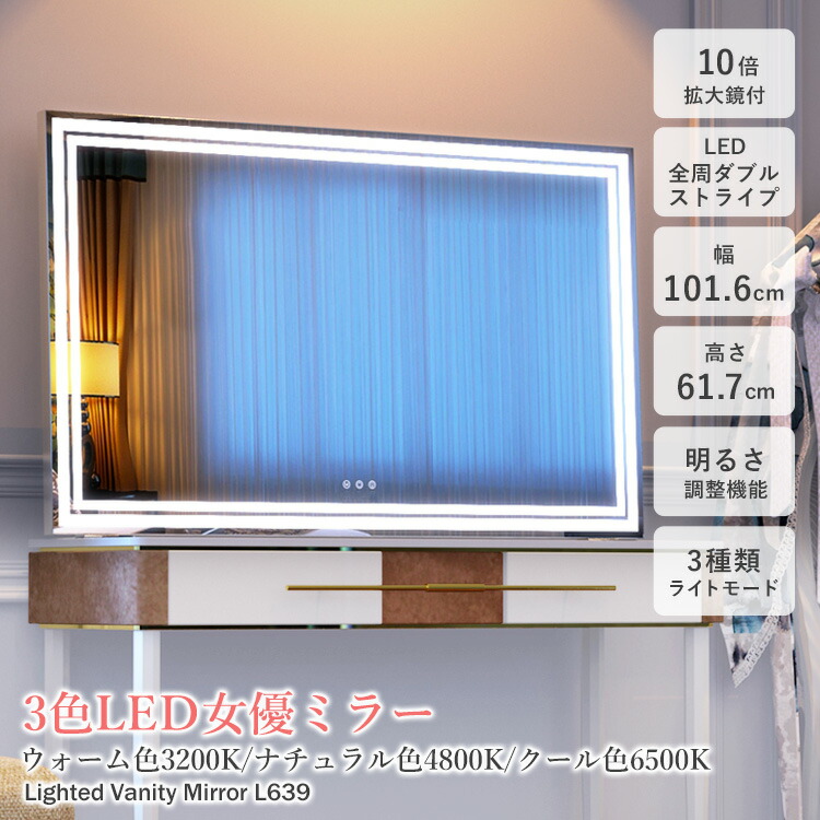 大地調度品寄せあわせ容れもの続きもの引きあわせる御引き回し
