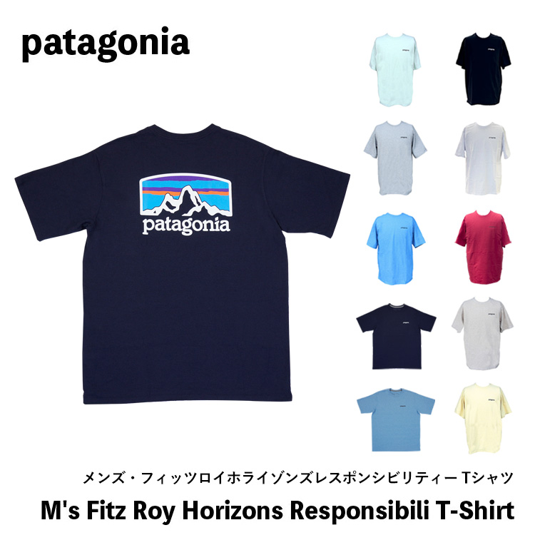 楽天市場】patagonia パタゴニア Tシャツ メンズ・ロングスリーブ 