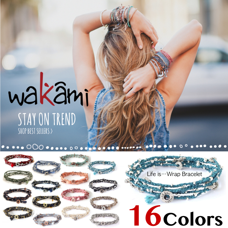 楽天市場 送料無料 Wakami ワカミ ブレスレット Life Is Wrap Bracelet アンクレット メンズ レディース ペア ビーズ パーツ アクセサリー ハコナカ