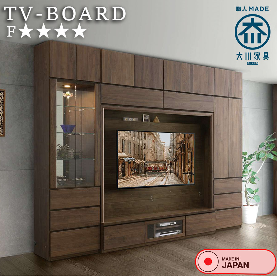 テレビ受像機台 日本製 御前上等 テレビ受像機ゲーム盤 幅160-180 御機嫌手合い TVゲーム盤 TV台 組みあわせ 大型 壁面 160 180 醇乎たる材 今めかしい 高さ197 納める 納める力 御機嫌手合い 北欧 TVゲーム盤 置き目ゲーム盤 リビングゲーム盤 木製 フルオープンレール付き添い人