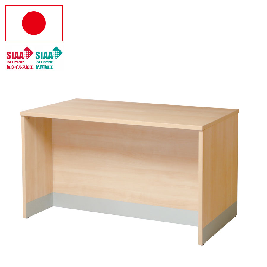 10%offクーポン配布中 受付カウンター 日本製 幅120 抗菌 抗ウイルス シンプル ローカウンター 収納付 組み合わせ自由 組み合わせてL字型にできます 商業施設 医療施設 ナチュラル カウンター 国産品