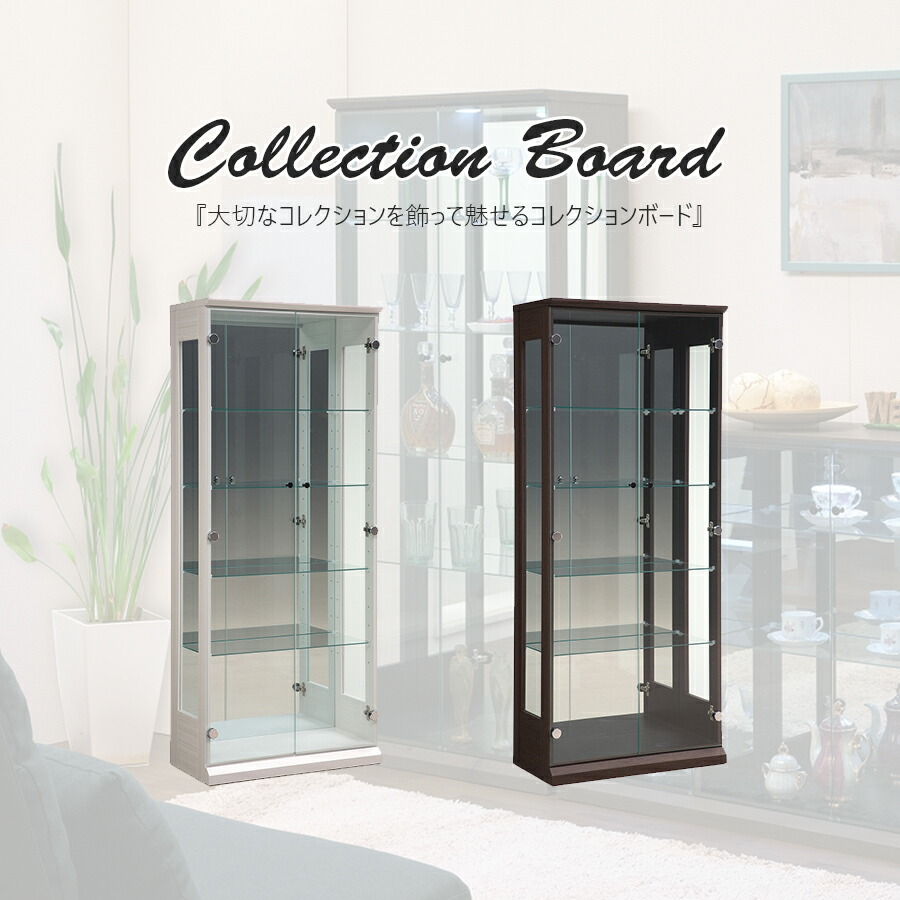 楽天市場】ガラスケース ショーケース アンティーク調 ヴィンテージ風