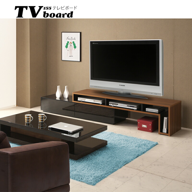 今だけ10%offクーポン テレビボード リビングボード 伸縮式 TV台 155幅 シンプル スクエア モダン 引出し L字 幅調整可能 おしゃれ セット 収納力｜HACONAVI
