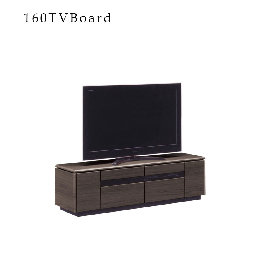 【今だけクーポンで15％OFF】 テレビボード 幅160 日本製 完成品 大川家具 木製 おしゃれ 収納 ローボード テレビ台 モダン 引き出し 国産品 内部EBコーティング仕様 全面ハイグロス 高級感｜HACONAVI