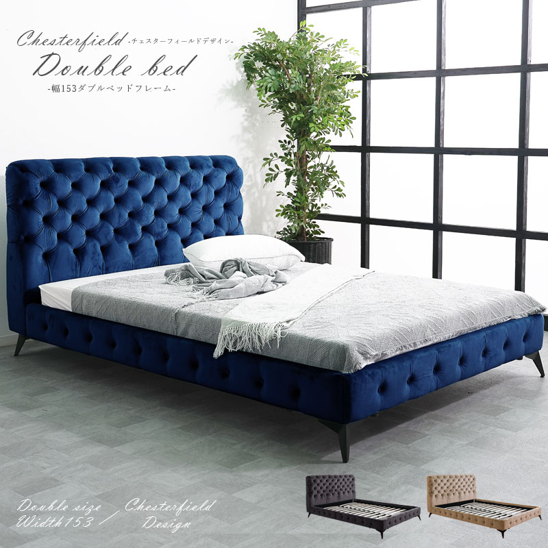 クインベット 楽天市場】10%offクーポン配布中 ベッド ベッドフレーム クイーン 幅