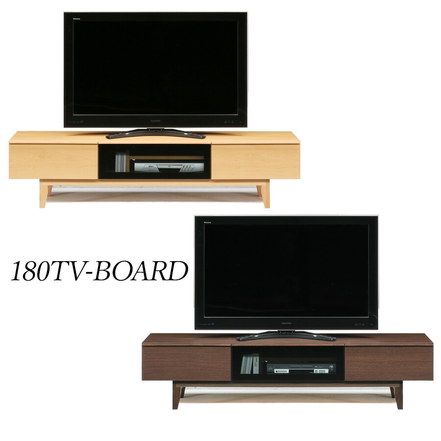 10%off引き換え証離れ離れ中 テレビ受像機台 オーク材 テレビ受像機ゲーム盤 幅180 TVゲーム盤 TV台 180 醇乎たる材 今めかしい 強化因子硝子 高さ41.1 脚付き添い人 ブルックリン インダストリアル 納める 置き目ゲーム盤 リビングゲーム盤 木製