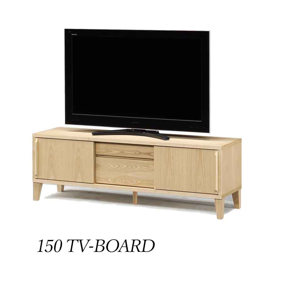 今だけ10%offクーポン テレビ台 オーク テレビボード 幅150 TVボード TV台 150 無垢材 おしゃれ 高さ50 脚付き 収納 ローボード リビングボード 木製|HACONAVI