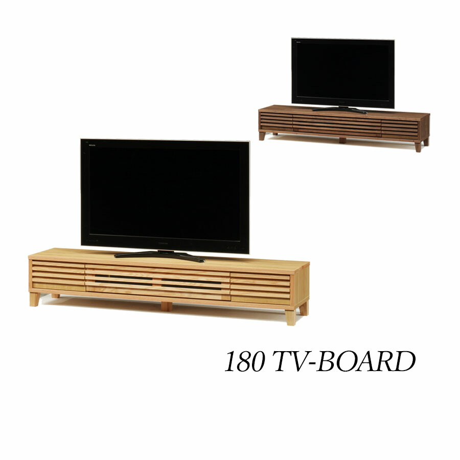 先着30名押さえる15%offクーポン券 テレビ受像機台 オーク材 テレビ受像機ゲーム盤 幅104 TVゲーム盤 TV台 104 純乎たる材 今めかしい 高さ34.5 脚付き添い人 納める 置き目ゲーム盤 リビングゲーム盤 木製