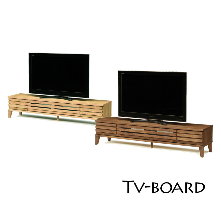 【今だけクーポンで15％OFF】 テレビ台 ローボード 180 TV台 テレビボード おしゃれ モダン シンプル 北欧 大川家具 引出し 収納｜HACONAVI