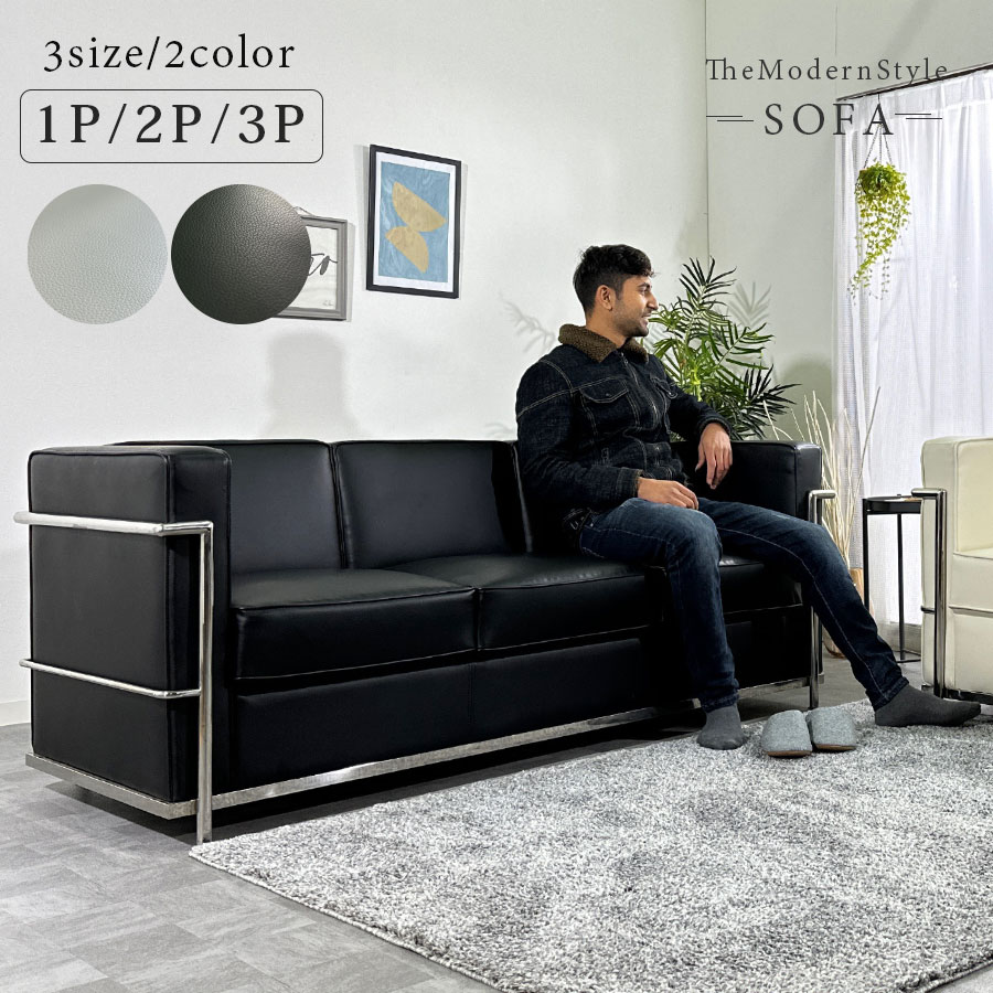 楽天市場】デザイナーズ レトロ調 ミッドセンチュリー ソファベッド