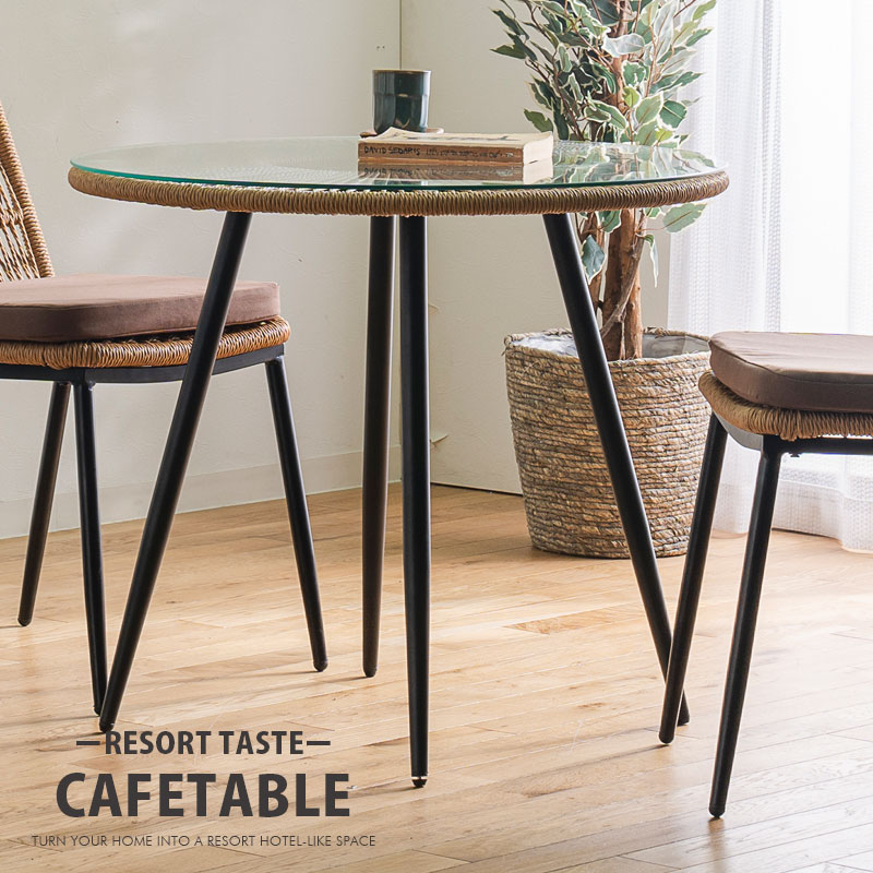 楽天市場】ダイニングテーブル ラタン 丸テーブル テーブル ラタン