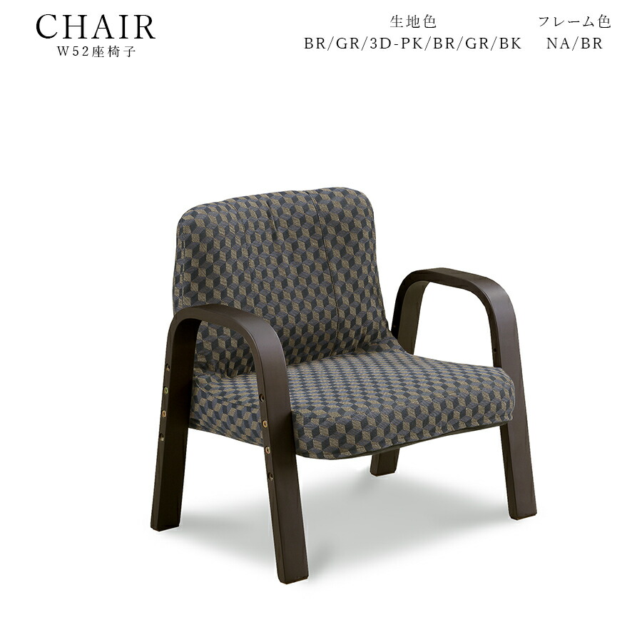 10%offクーポン配布中 チェア おしゃれ 座椅子 折りたたみ 幅52cm 折り畳み ひとりがけチェア ワイヤーチェア 座面高26cm 庭 エクステリア