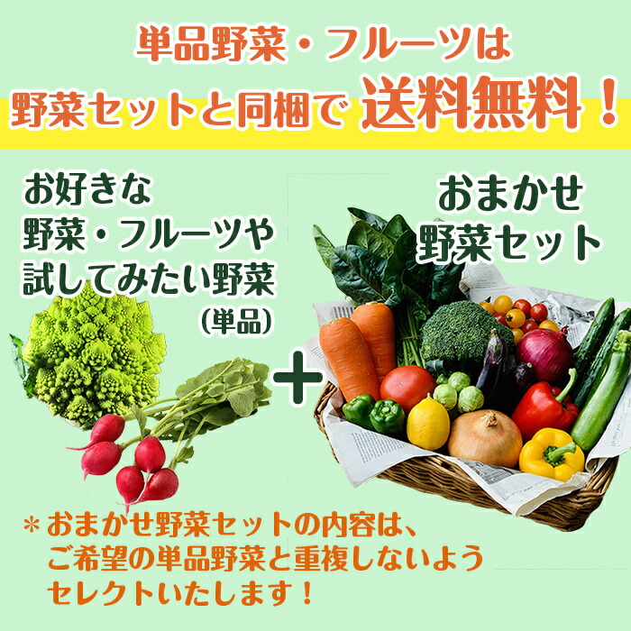 楽天市場 花山椒100g 花ザンショ 山椒 単品 野菜 国内産 日本産 国産 新鮮 佃煮 高級 食材 新鮮野菜とフルーツのお店 旬屋