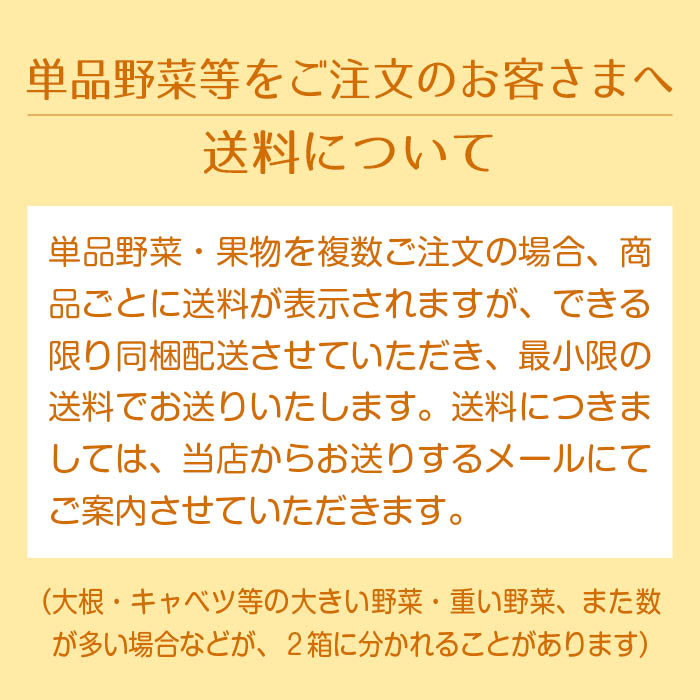 楽天市場 芽キャベツ 0ｇ 約10個 芽きゃべつ スポロ お取り寄せ野菜 美味しい めずらしい野菜 珍しい かわいい おしゃれ 新鮮野菜とフルーツのお店 旬屋