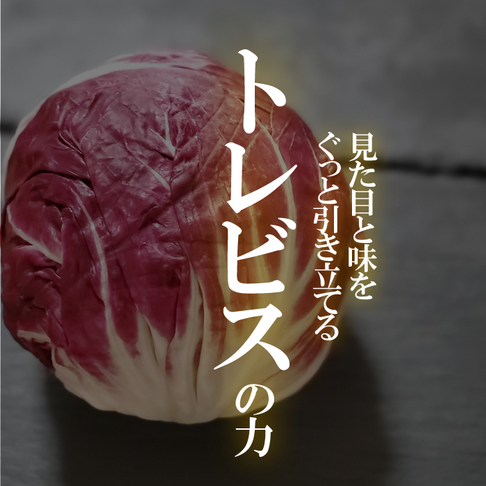 楽天市場 赤キャベツ アカキャベツ 別称 紫キャベツ ムラサキキャベツ 1個 0 5kg 1 2kg前後 築地通販 おいしいなショップ