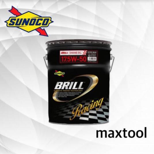 lー1缶 Sunoco 17 5w 50 水平対向エンジン Maxtool Na自然吸気 エンジンオイル Brill Brill 17 5w 50 車用品 ブリル ブリル Brill 100 化学合成 スノコ ターボ車 エンジンオイル ターボ車 水平対向エンジン スノコ Na自然吸気 17 5w 50 100 化学合成 Sunoco lー1缶 lー1缶 Sunoco 17 5w 50 水平対向エンジン Maxtool Na自然吸気 エンジンオイル Brill Brill 17 5w 50 車用品 ブリル ブリル Brill 100 化学合成 スノコ ターボ車 エンジンオイル ターボ車 水平対向エンジン スノコ Na自然吸気 17 5w 50 100 化学合成 Sunoco lー1缶