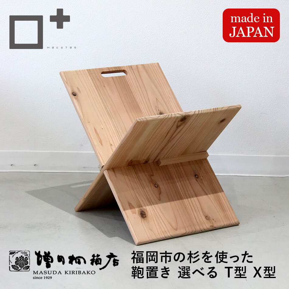 【未使用】5点セット！ バゲージラック 折り畳み式 N-7745☆パール金属 未使用】 バゲージラック 折り畳み式 N-7745☆パール金属 - メルカリ