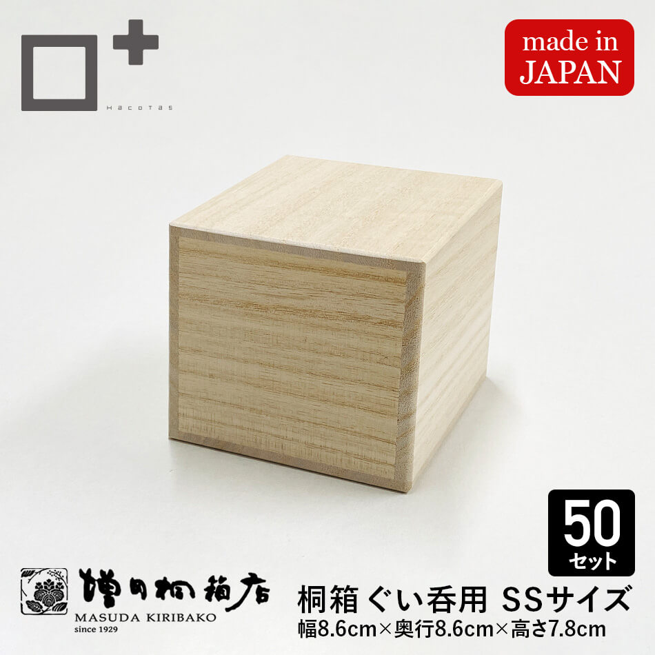 文芸評論社会的運動