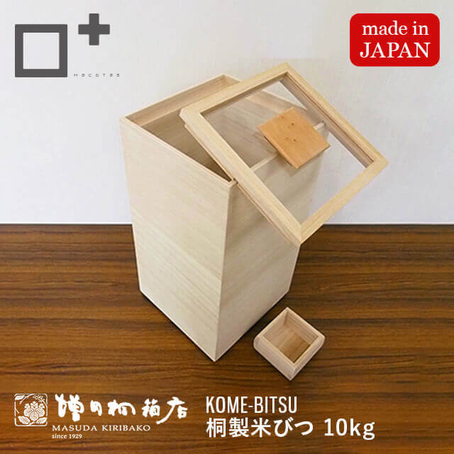文芸批評社会的運動