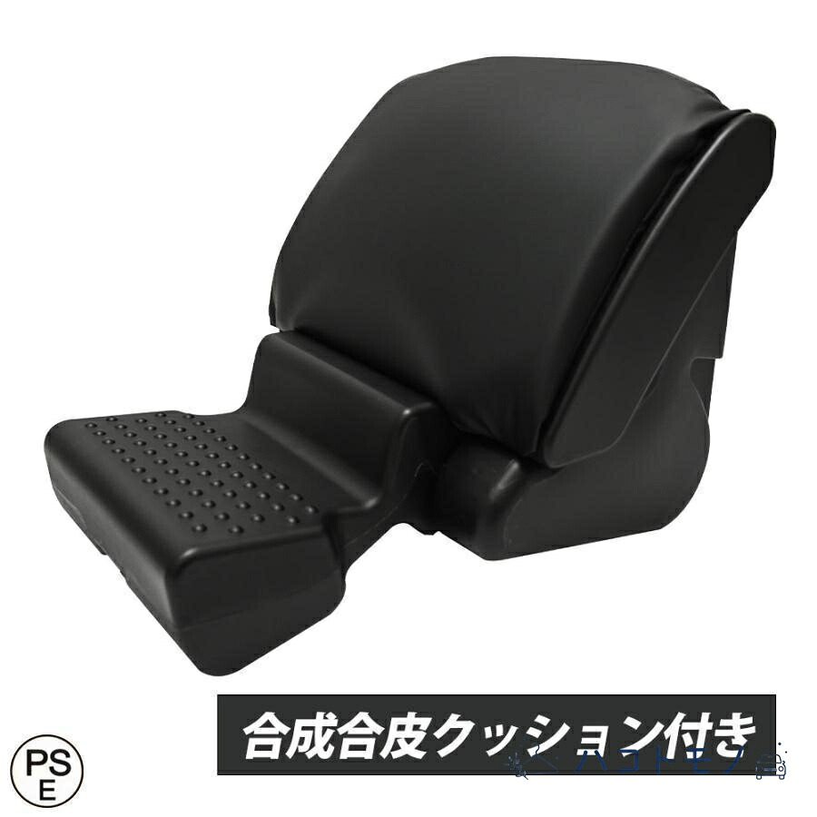 足置きフットレストスツールフットレストオットマンオフィスデスクワーク腰掛け車黒座布団付き添い人折りたたみ多役立つこと汎用軽さ
