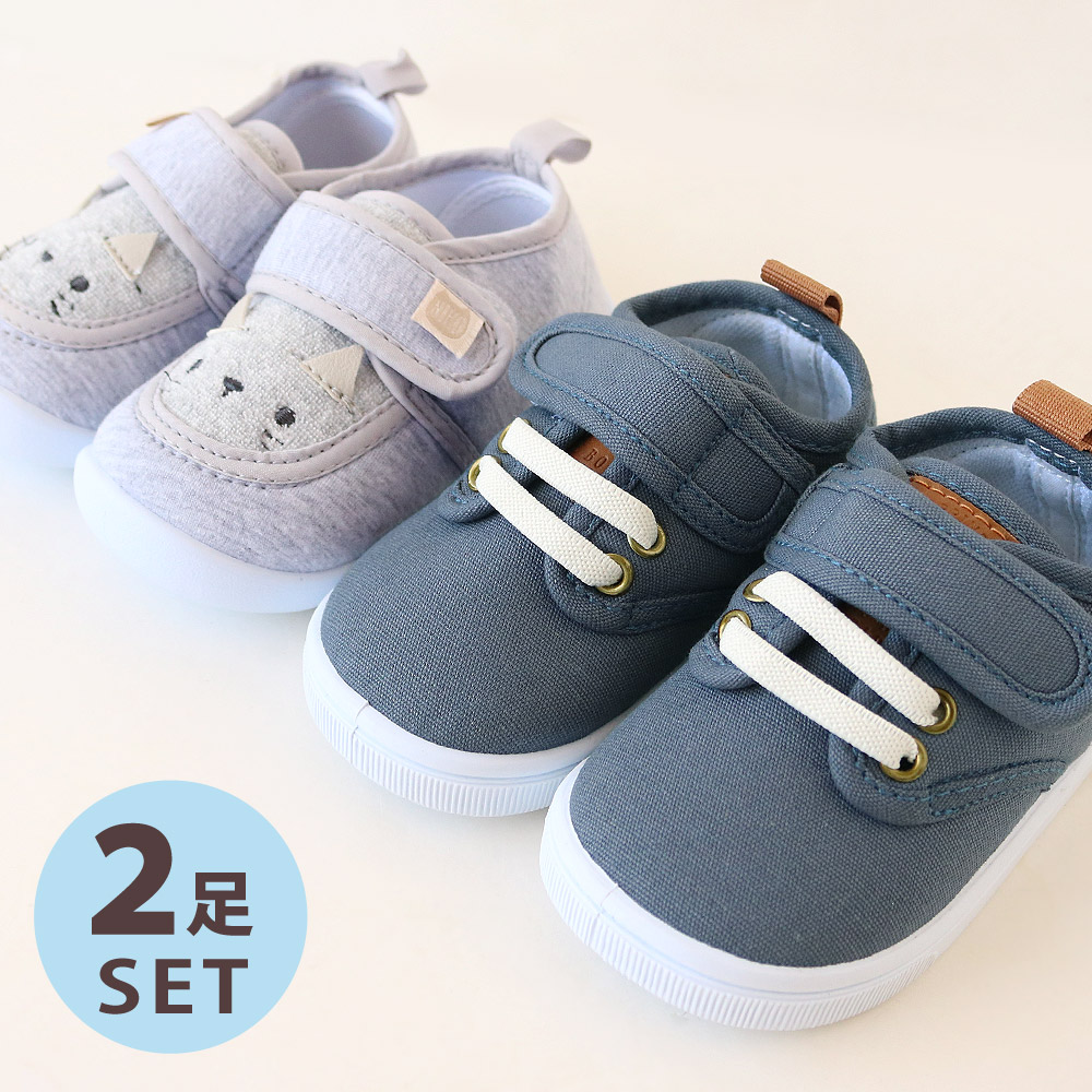 楽天市場】送料無料 ベビー 靴 軽量 軽い 2足セット くま刺繍