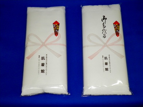 60本セット　のし付きタオル　白のし紙・ビニール加工綿１００％　白タオル　海外製　３３&times;８５cmフェイスタオル　 白 無地の　使いやすい厚みの２００匁 オールパイル【送料無料】｜くつ下・肌着・タオルの肌着館