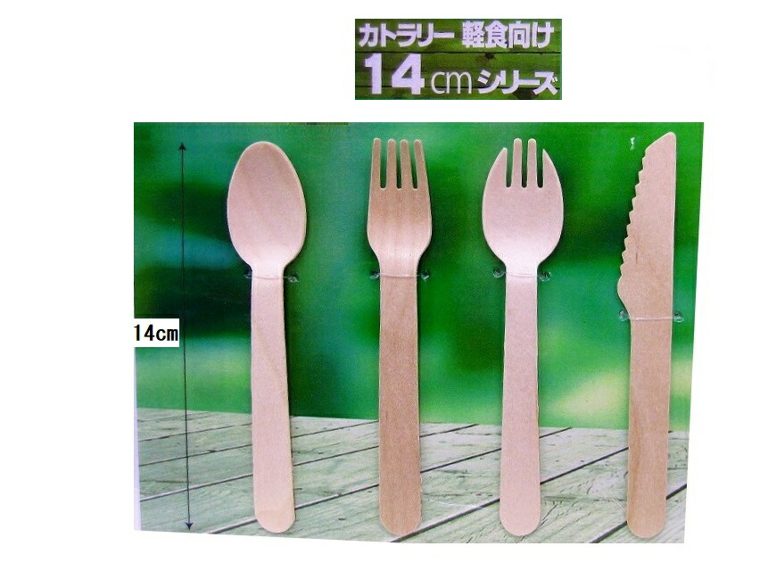 レリヒ様専用 ねじねじスプーン30本 | オンライン 通販