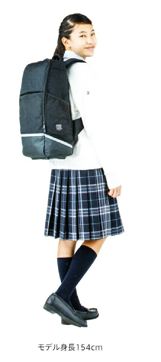 ラクサック プレミアム文科省 Gigaスクール構想に対応したタブレット プレミアムモデル24l 高さ