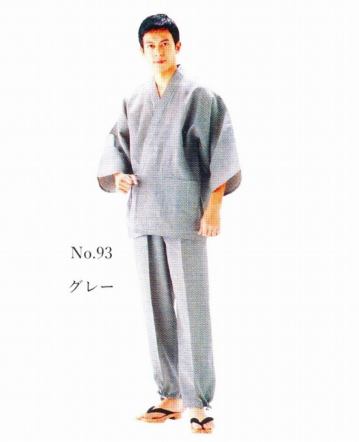 リピート多数 MAZ7WGP93A6 [MAZ7WGP93A6]