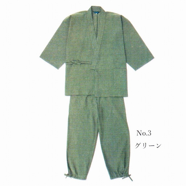 圧倒的人気 在庫あり MN3KOYMET0O [MN3KOYMET0O]