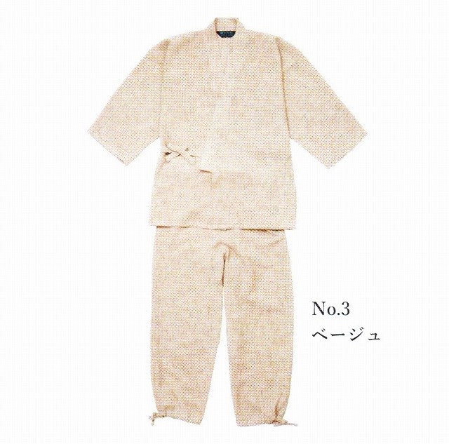 今季注目 【即日発送】 M6C4JJVVXJ3 [M6C4JJVVXJ3]