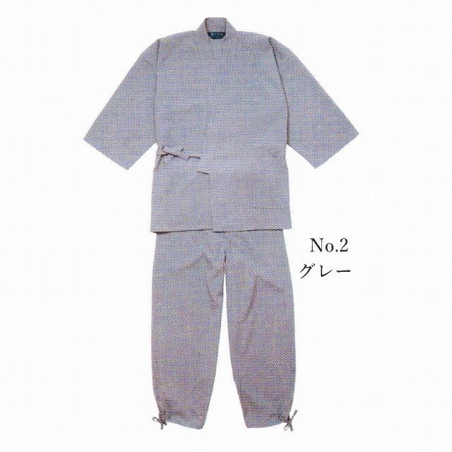 売れ筋 最短翌日お届け MTXALB8OUP7 [MTXALB8OUP7]