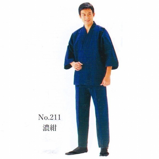 楽天市場】【送料無料】武州正藍染作務衣 浅葱(M-LL) : 伝統芸術を着る