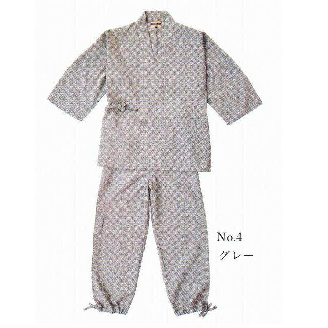 今季注目 在庫あり  【MEJ7347RY78】 限定デザイン