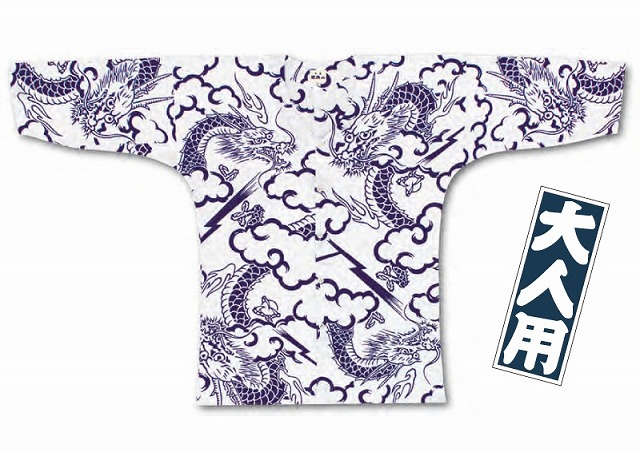 メール便送料無料　江戸一 祭り 鯉口シャツ 柄 江戸市松 大人用 小 取り寄せ商品