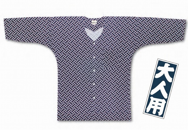 メール便送料無料　江戸一 祭り 鯉口シャツ 柄 江戸市松 大人用 小 取り寄せ商品